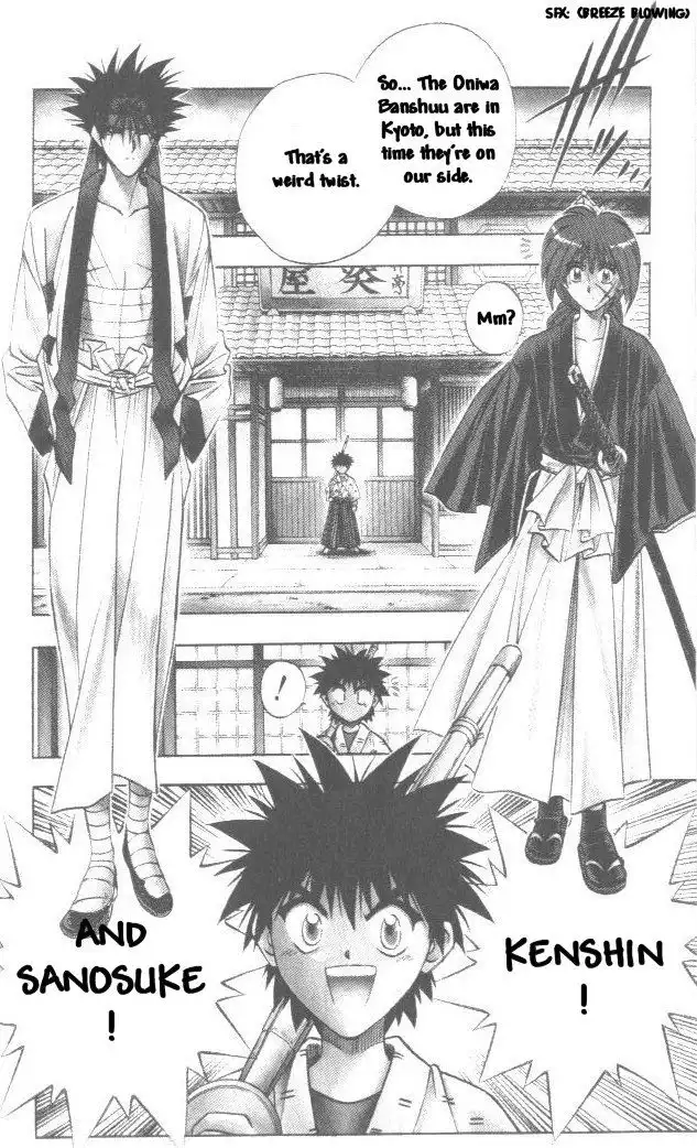 Rurouni Kenshin Chapter 103 6